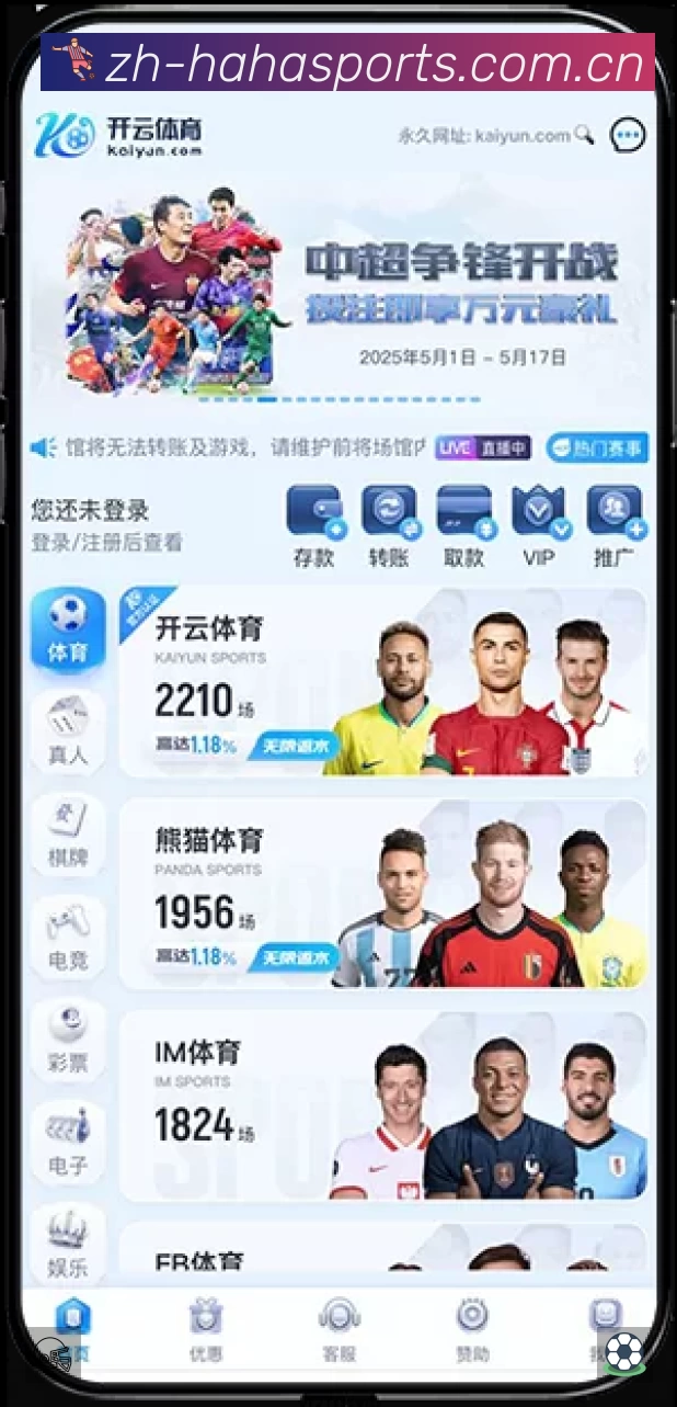 多彩内容专区
