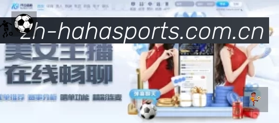 热词与历史